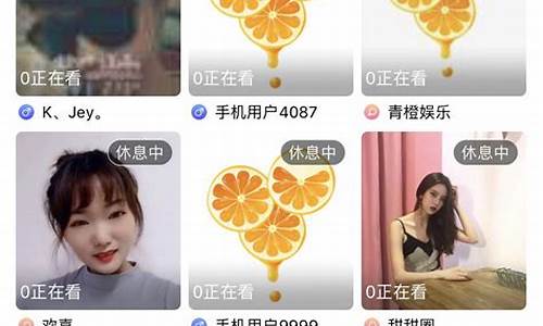 原油恒指青橙直播间(恒指原油直播室)_https://www.jumanxin.com_北交所_第1张