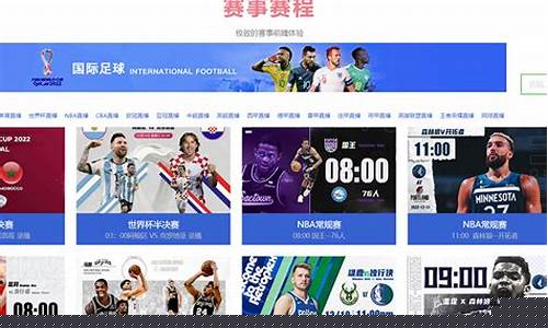 白鲨财经直播(白鲨财经直播间)_https://www.jumanxin.com_科创板_第1张