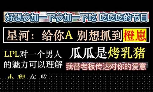 星河股市直播(星河梦工厂直播)_https://www.jumanxin.com_深交所_第1张