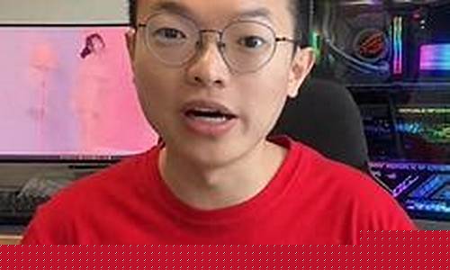 快股王股市直播(快股王股市直播在哪看)_https://www.jumanxin.com_深交所_第1张