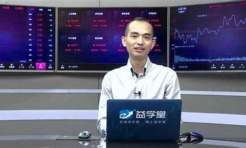 杨凯股市直播回放(杨凯股评最新消息)_https://www.jumanxin.com_北交所_第1张