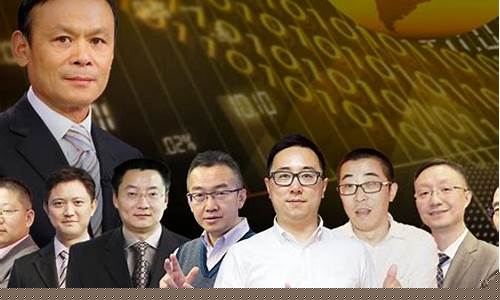 点掌财经直播胡老师(点掌财经直播胡老师是真的吗)_https://www.jumanxin.com_北交所_第1张