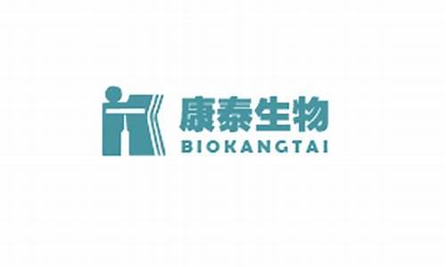 康泰生物最新重大利好(康泰生物股)_https://www.jumanxin.com_深交所_第1张