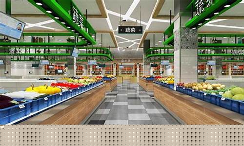 智慧农贸市场建设方案(新建农贸市场摊位招商)_https://www.jumanxin.com_创业板_第1张