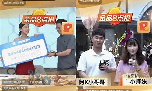 广州财经直播平台(广州财经直播平台有哪些)_https://www.jumanxin.com_上交所_第1张
