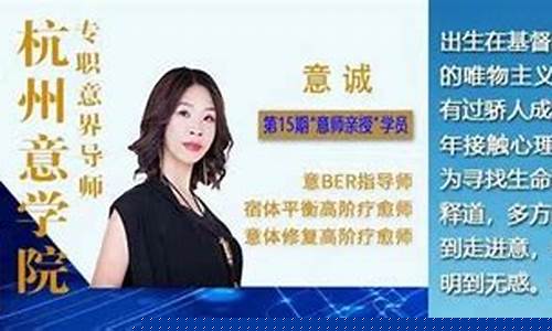 意诚财经直播(意诚财经)_https://www.jumanxin.com_深交所_第1张