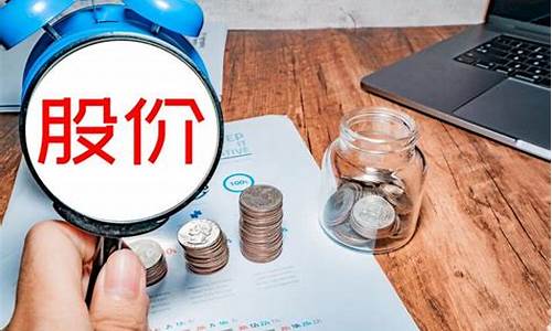 大盘股小盘股在哪里看涨跌呢(大盘股和小盘股怎么划分)_https://www.jumanxin.com_深交所_第1张