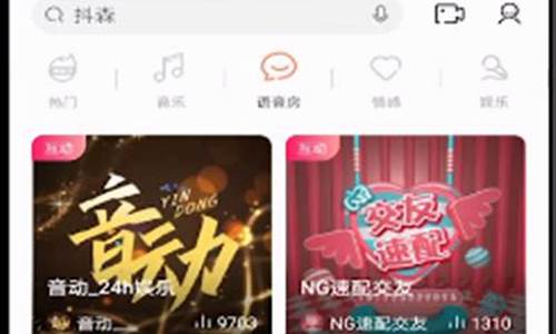 喜马拉雅期货开直播(喜马拉雅期货开直播怎么开)_https://www.jumanxin.com_深交所_第1张
