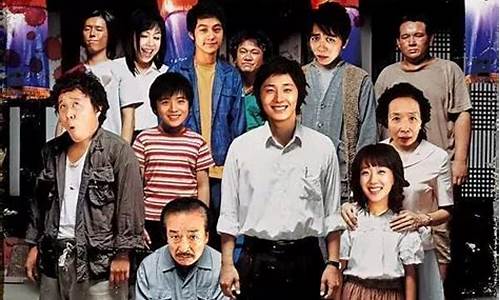 搞笑一家人53集笑死(搞笑一家人53集笑死了)_https://www.jumanxin.com_科创板_第1张