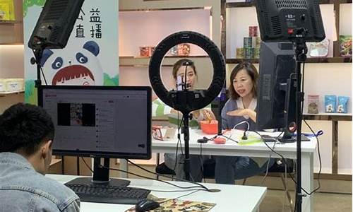 期货直播设备有哪些类型(期货直播设备有哪些类型的)_https://www.jumanxin.com_深交所_第1张