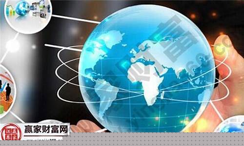 互联网金融板块龙头股(互联网金融 龙头股)_https://www.jumanxin.com_上交所_第1张