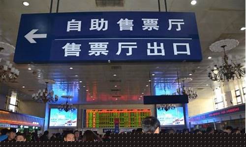 放票高峰期(放票高峰期多久能抢到)_https://www.jumanxin.com_深交所_第1张