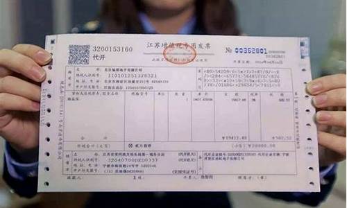 开票收9个点怎么算增值税(开票9个点是什么意思)_https://www.jumanxin.com_上交所_第1张