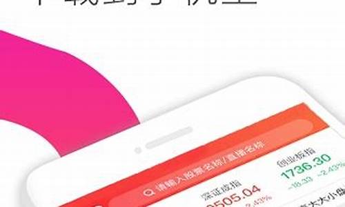 牛仔网股市直播断肠人(牛仔网股市直播间)_https://www.jumanxin.com_上交所_第1张