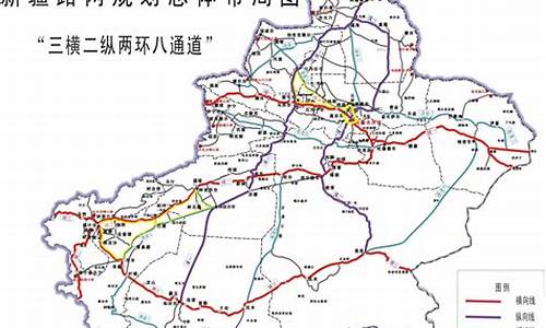 新疆火车线路图(新疆火车线路图2023最新)_https://www.jumanxin.com_北交所_第1张