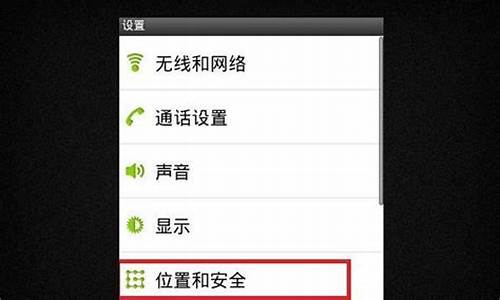 手机显示服务器错误是怎么回事(手机显示服务器错误是怎么回事儿)_https://www.jumanxin.com_创业板_第1张