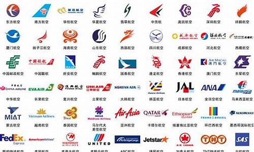 全国有多少航空公司(全国有多少航空公司有多少架飞机)_https://www.jumanxin.com_创业板_第1张