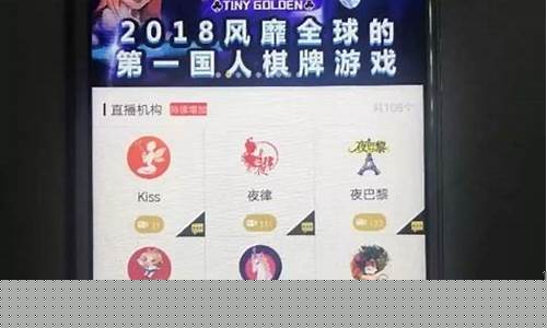 色情财经直播平台在线观看(色情财经直播平台在线观看网站)_https://www.jumanxin.com_创业板_第1张