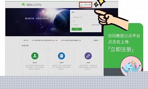 如何创建微信小程序打卡(微信打卡小程序搭建教程)_https://www.jumanxin.com_深交所_第1张