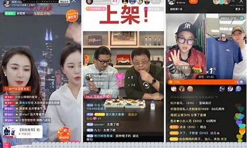 期货苹果大v直播间(期货苹果大v直播间是真的吗)_https://www.jumanxin.com_创业板_第1张