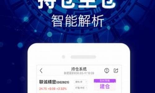 日韩股市直播(牛仔网股市直播)_https://www.jumanxin.com_深交所_第1张