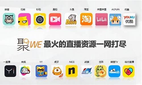 哪个网站直播可以讲期货(哪里有期货直播)_https://www.jumanxin.com_北交所_第1张