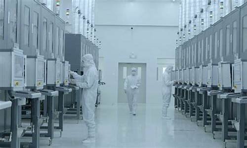 半导体车间图片(半导体车间图片高清)_https://www.jumanxin.com_上交所_第1张