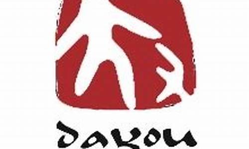 大有数字资源有限公司的股东(大有数字资源有限公司的股东周建玲)_https://www.jumanxin.com_上交所_第1张