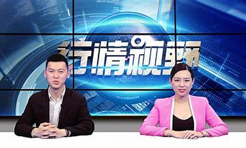 百川财经直播室经直(百川财经直播间)_https://www.jumanxin.com_深交所_第1张
