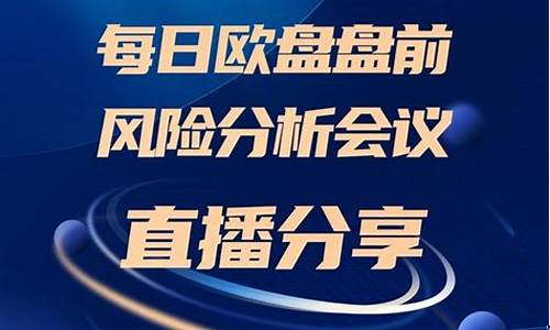 大宗商品直播室原油期货网(大宗商品交易原油报价)_https://www.jumanxin.com_科创板_第1张