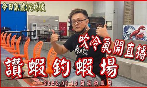 卓越鬼才股市直播(卓越鬼才股市直播在哪看)_https://www.jumanxin.com_创业板_第1张