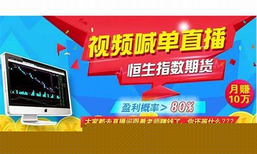 大非农期货直播间喊单(大非农期货下周分析)_https://www.jumanxin.com_深交所_第1张