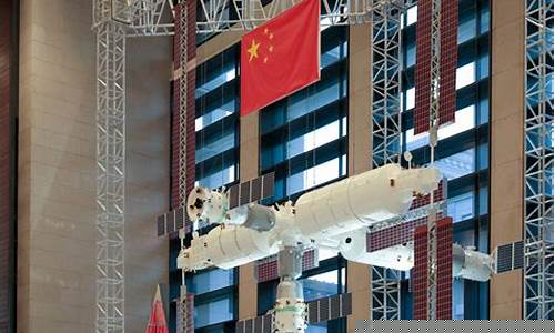 中国载人航天工程总工程师(中国载人航天工程总工程师是谁)_https://www.jumanxin.com_北交所_第1张
