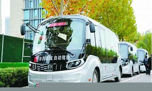 小巴财经直播(小巴财经直播在哪看)_https://www.jumanxin.com_北交所_第1张