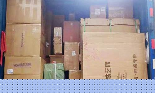 发外地物流什么便宜(发什么物流比较便宜)_https://www.jumanxin.com_上交所_第1张