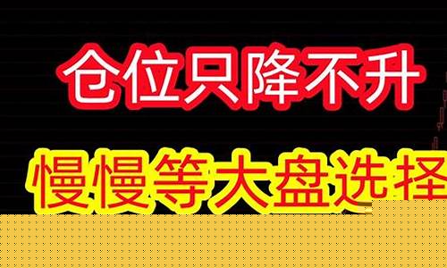 最近短线股票推荐(短线最近最火的股票)_https://www.jumanxin.com_上交所_第1张