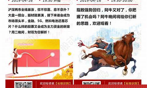十堰市股市直播间在哪儿(十堰市股市直播间在哪儿啊)_https://www.jumanxin.com_北交所_第1张