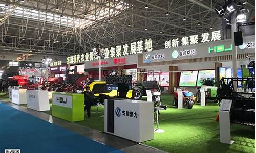 全国机械设备展会时间(2024全国展会一览表最新)_https://www.jumanxin.com_上交所_第1张