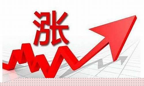 a股中小盘的龙头科技股(中国a股的科技股龙头有哪些)_https://www.jumanxin.com_创业板_第1张