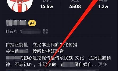 期货直播间能开通吗(期货直播间能开通吗安全吗)_https://www.jumanxin.com_深交所_第1张