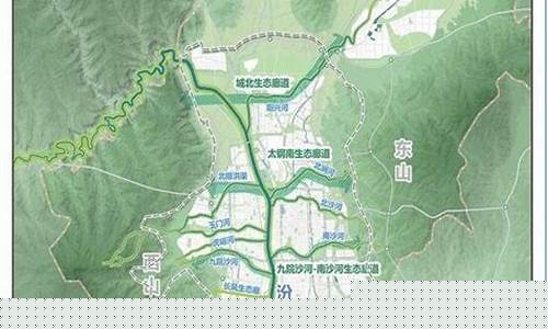 太原2035总体规划图(太原2030规划)_https://www.jumanxin.com_科创板_第1张