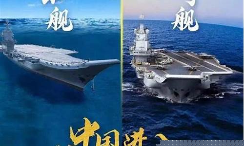 山东航空发展历程(山东航空公司现状)_https://www.jumanxin.com_创业板_第1张