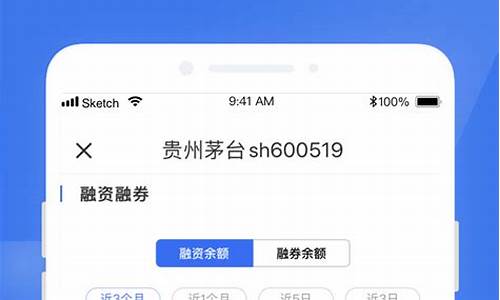 有没有什么诊股软件(有没有诊股的软件)_https://www.jumanxin.com_科创板_第1张