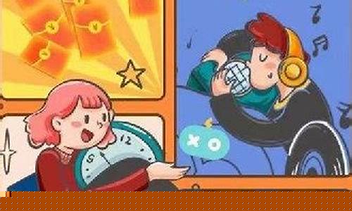 兼职赚钱0投资一单一结(手机怎么挣钱快日结)_https://www.jumanxin.com_科创板_第1张