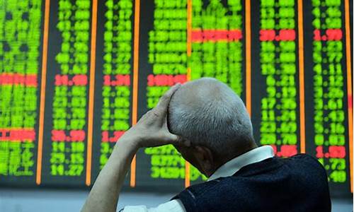 中国沪深股市(中国沪深股市总开户人数是多少)_https://www.jumanxin.com_北交所_第1张
