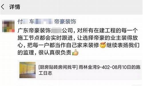 东西涨价朋友圈怎么说(东西涨价的心情)_https://www.jumanxin.com_科创板_第1张