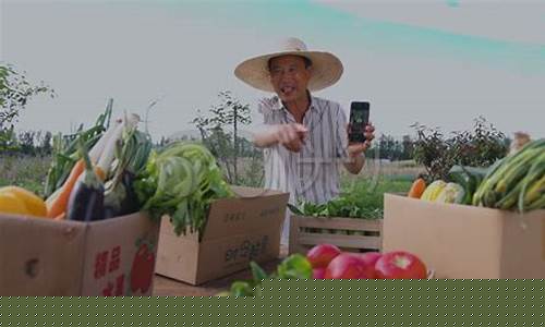 农产品直播期货(农产品直播期货交易平台)_https://www.jumanxin.com_深交所_第1张