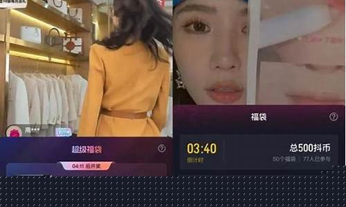 寰球期货直播间怎么关了(环球期货平台怎么样)_https://www.jumanxin.com_科创板_第1张