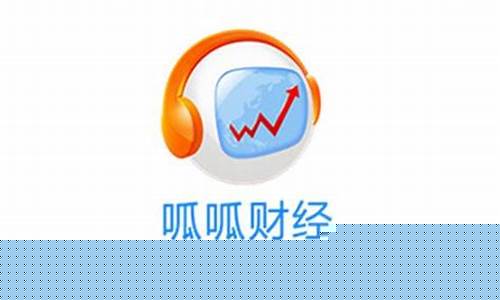 北京原油直播呱呱财经(原油直播室在线直播)_https://www.jumanxin.com_北交所_第1张