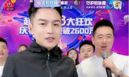 宇哥财经直播打版(宇哥财经怎么样)_https://www.jumanxin.com_深交所_第1张